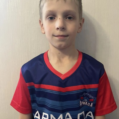 Останин Арсений Армада