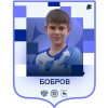 Бобров Максим ДФК Волна
