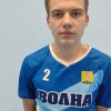 Кузнецов Данил Волна