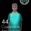 Судариков Александр Нелидово