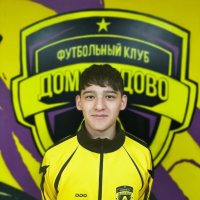 Тилабов Шахбоз ФК Домодедово