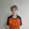 Кутейников Ярослав МУ ДО СШ Легион