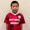 Дамбялов Мэргэн Сш 5 2018