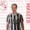 Михеев Владимир НИКА