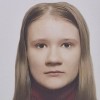 Кривицкая Анастасия Российский национальный исследовательский медицинский университет имени Н. И. Пирогова