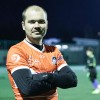 Линь Тарас «Красная Поляна»