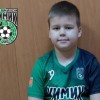 Лукоянов Максим Химик-2017