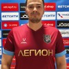 Шестаков Илья ЛЕГИОН