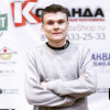 Горюнов Александр АПГ team