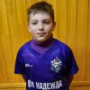 Кардаш Данил МБУ ДО ДЮСШ