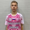 Хорошенков Евгений МАУ ДО Спортивная школа Виктория