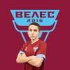 Савкин Иван Ассоциация ФК Велес