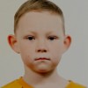 Абдульманов Андрей СШ "Урал" 15