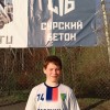 Сысуев Максим КСШОР 11/12