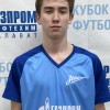 Максютов Артём Зенит