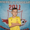 Шишкин Михаил СШОР-8-1-2011