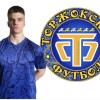 Румянцев Иван Торжок