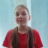 Тетенова Алина МБОУ "Верещагинский образовательный комплекс"