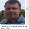 Генералов Дмитрий ФК Барановское ( ветераны 40+)