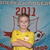 Хомутов Дмитрий СШОР-8-1-2011