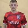 Павловский Никита Курсачи