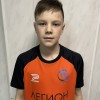 Золонцов Кирилл МУ ДО СШ Легион
