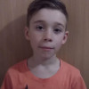 Ермохин Артем Урал