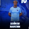 Бойков Максим "СЕЛИГЕР" Осташков