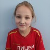 Томилина Маргарита Лицей