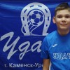 Исламов Динис Удача