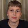 Александров Артем Химик-2012