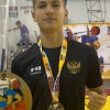Терзи Александр "Фортуна"