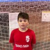 Шлычков Артем МБОУ "Туровская СОШ"