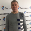 Дёмин Сергей Ростелеком