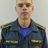 Тольев Даниил Академия государственной противопожарной службы МЧС России