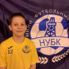 Вороненко Михаил Новоуренгойская Буровая Компания