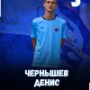 Чернышёв Денис "СЕЛИГЕР" Осташков