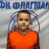 Русаков Демид Флагман