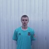 Широков Леонид Родина Футбола