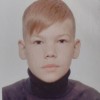 Браун Михаил СШОР БАЛАКОВО