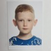 Васильев Евгений Малахит