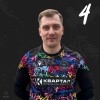 Скрыгин Сергей Молот