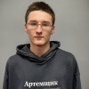 Есипов Артем Московский городской педагогический университет