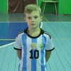 Меркулов Александр АСО