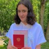 Склярова Виолетта Московский государственный университет имени М.В. Ломоносова