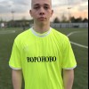Володин Алексей ФК Вороново