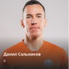 Сальников Данил Кристалл