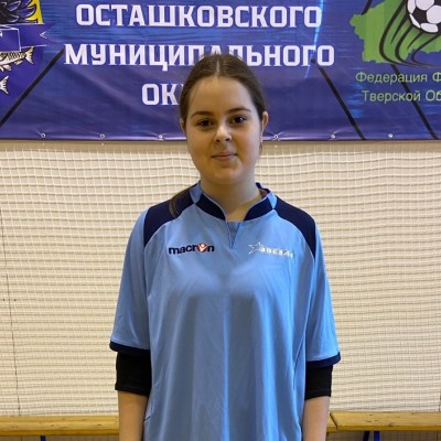 Фёдорова Валерия Селигерочка