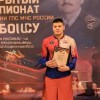 Качмазов Дмитрий Академия государственной противопожарной службы МЧС России