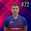 Милин Григорий Звезда
